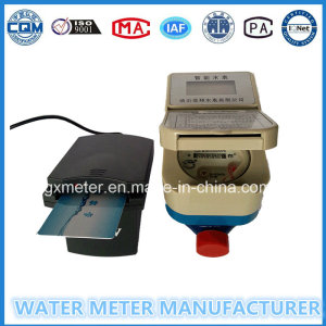 Smart Type RF Card Water Meter with Prepayment Function