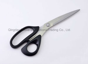 New Design Sharp Stainless Steel Kitchen Scissors