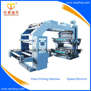 Automatic High Speed Flexographic Paper Roll Printing Machine